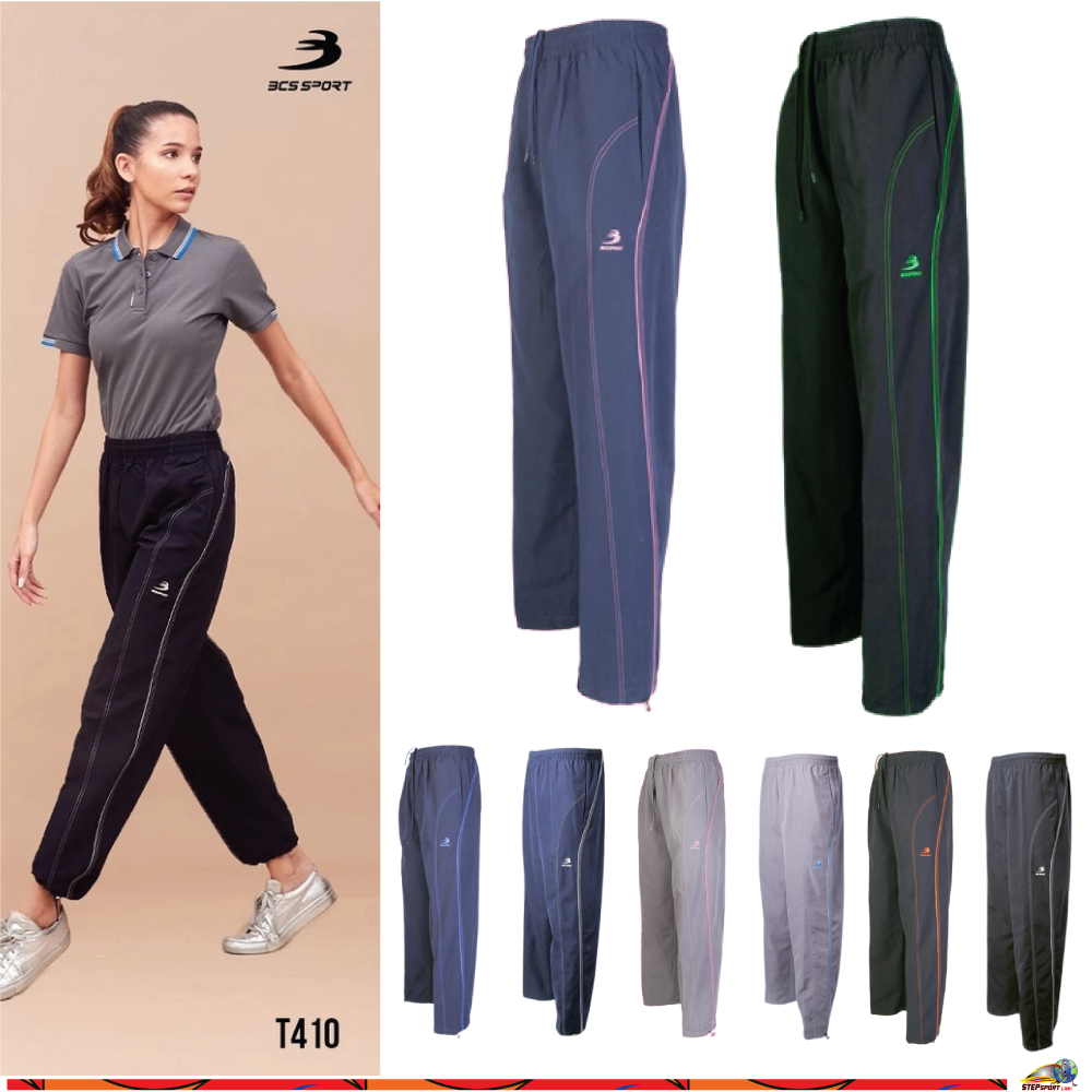 BCS Sport (บีซีเอส สปอร์ต) กางเกงวอร์ม BCS SPORT รหัสสินค้า T410 กางเกงแทร็คสูท มี 8 สี Size S-3L