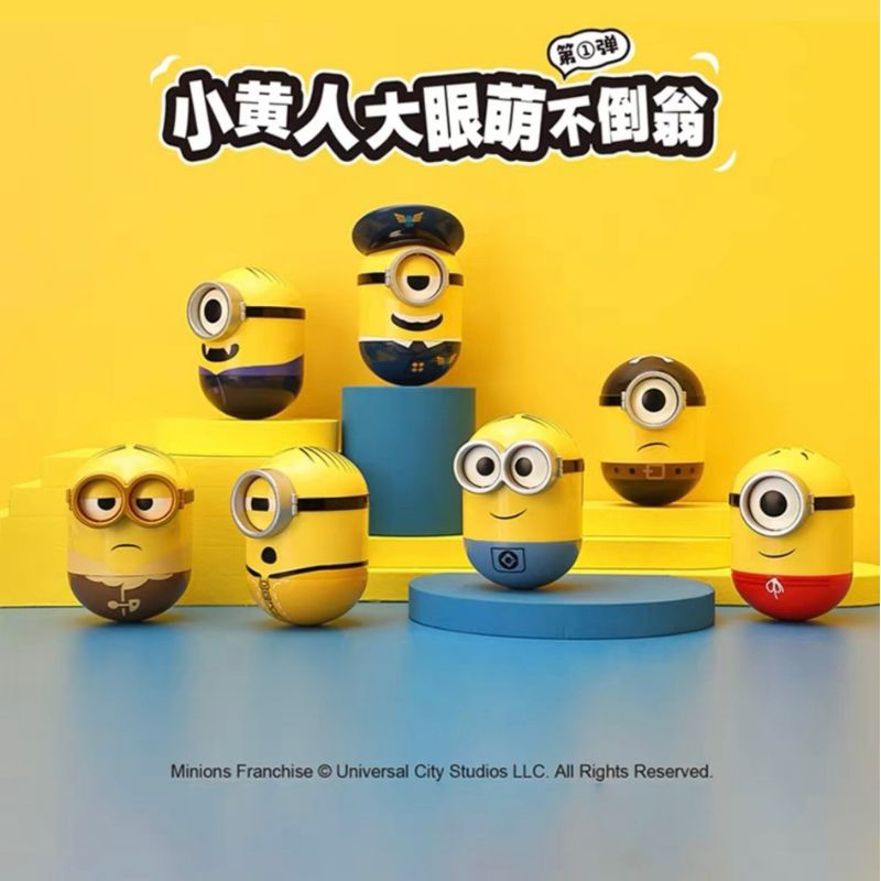 พร้อมส่งจากไทย กล่องสุ่ม Minion Voice ตุ๊กตาล้มลุก มีเสียง ลิขสิทธิ์แท้100% ตุ๊กตาตกแต่งแฟชั่น