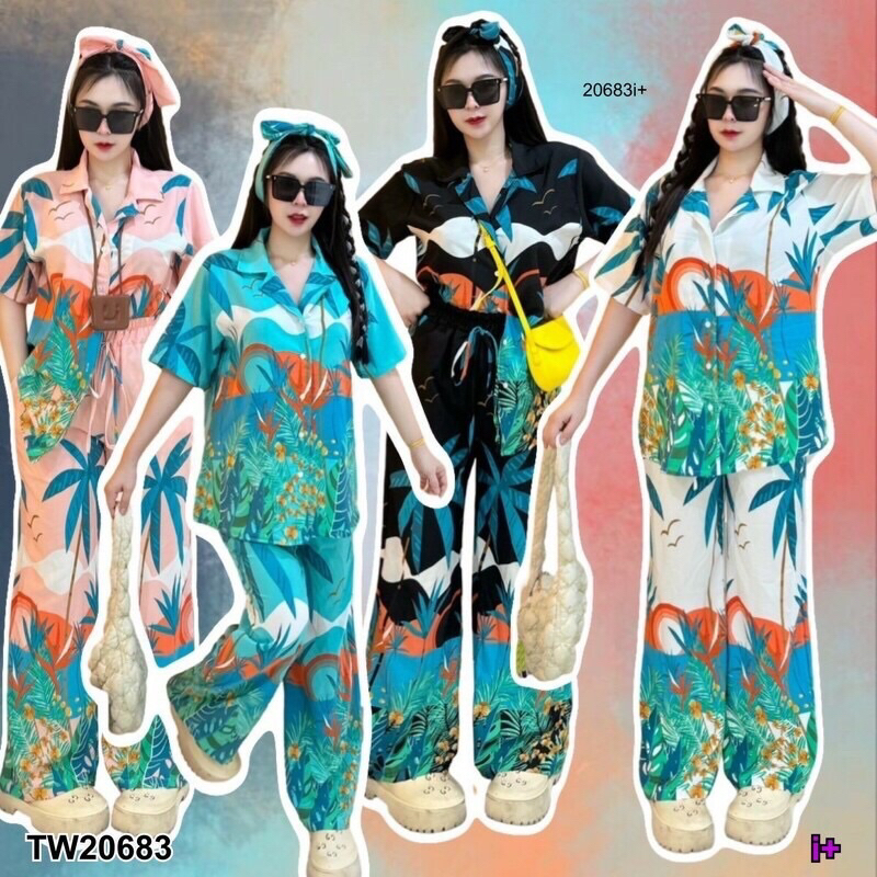 เซต3ชิ้นลายคอปกฮาวาย