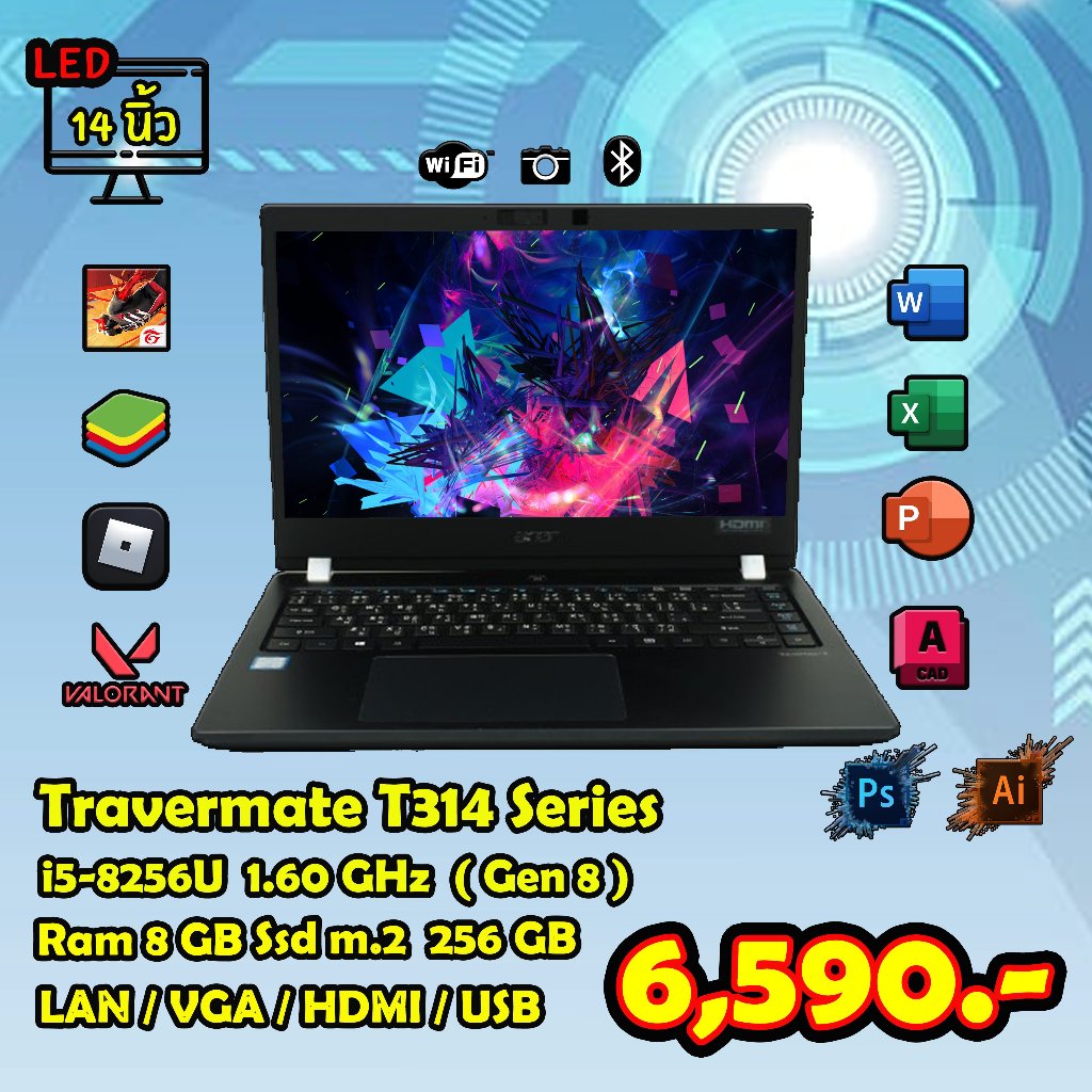 โน๊ตบุ๊คมือสอง Acer Core i5 Gen8 Ram 8 GB  SSD 256 GB จอ14" เกมส์หรืองานกราฟฟิกลื่น