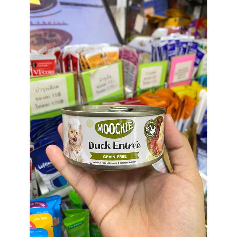 กระป๋อง Moochie 156g Grain-Free เกรด holistic EXP:12/26