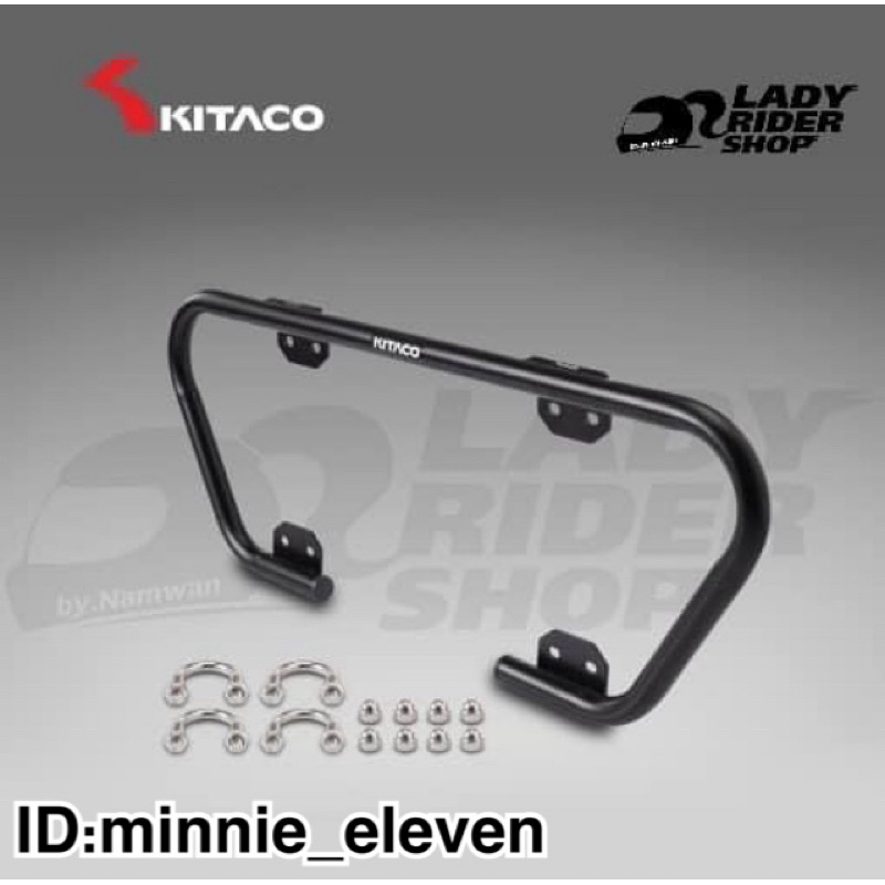 BushGuard กันล้ม HONDA CT125 ของ KITACO