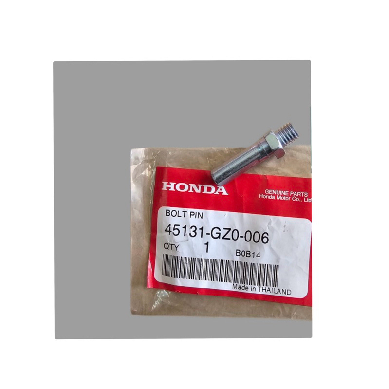 น็อตสลักดิสก์เบรคเวฟ125S/R/เวฟ100/เวฟ110iแท้ศูนย์ 45131-GZ0-006