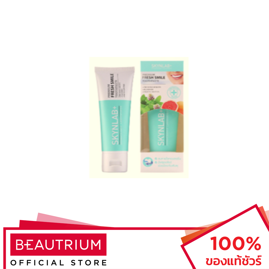 SKYNLAB Premium Fresh Smile Toothpaste ยาสีฟัน 50g
