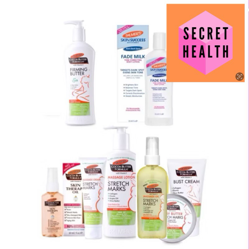Palmer's Cocoa Butter for Stretch Marks บำรุงผิวสำหรับคุณแม่ ระหว่างตั้งครรภ์