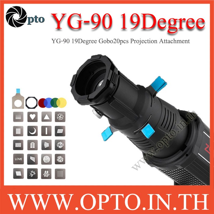 ZSYB YG-90 19Degree with Gobo20pcs Projection Attachment for Mount Bowens โปรเจคเตอร์สร้างแสงฉากหลัง