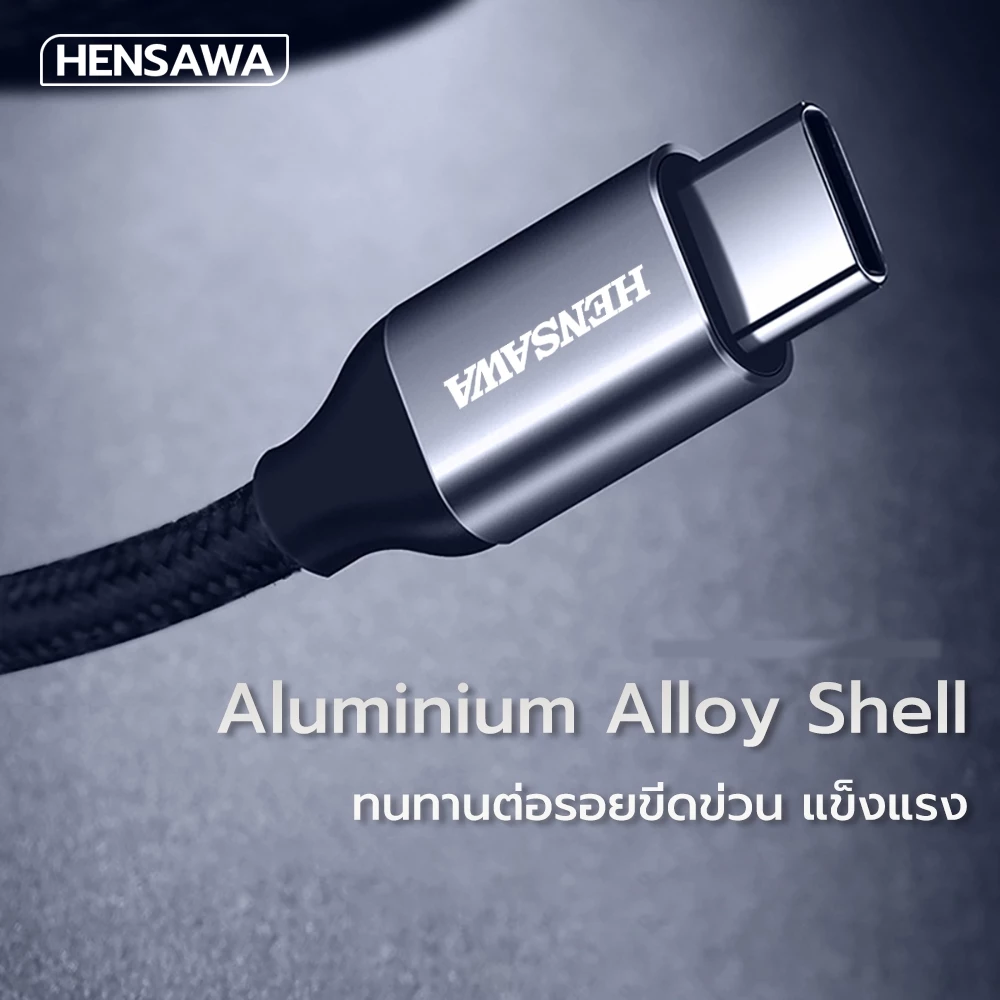 HENSAWA AD169 USB-C to 3.5mm Adapter DAC 16Bit/48KHz HiFi thumbnail 4