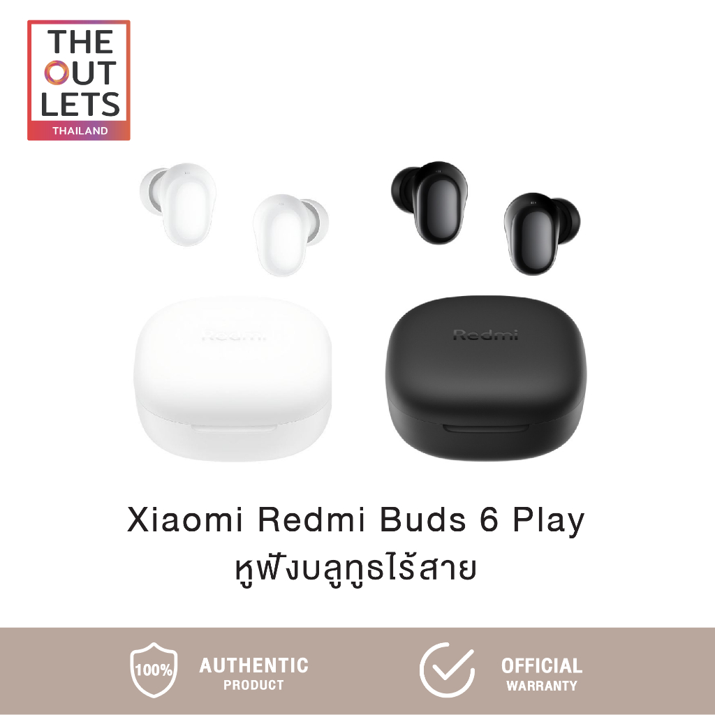 Xiaomi Redmi Buds 6 Play เสี่ยวมี่ หูฟังบลูทูธไร้สาย ฟังชั่นครบ ตัดเสียงรบกวน หูฟังเล่นเกม