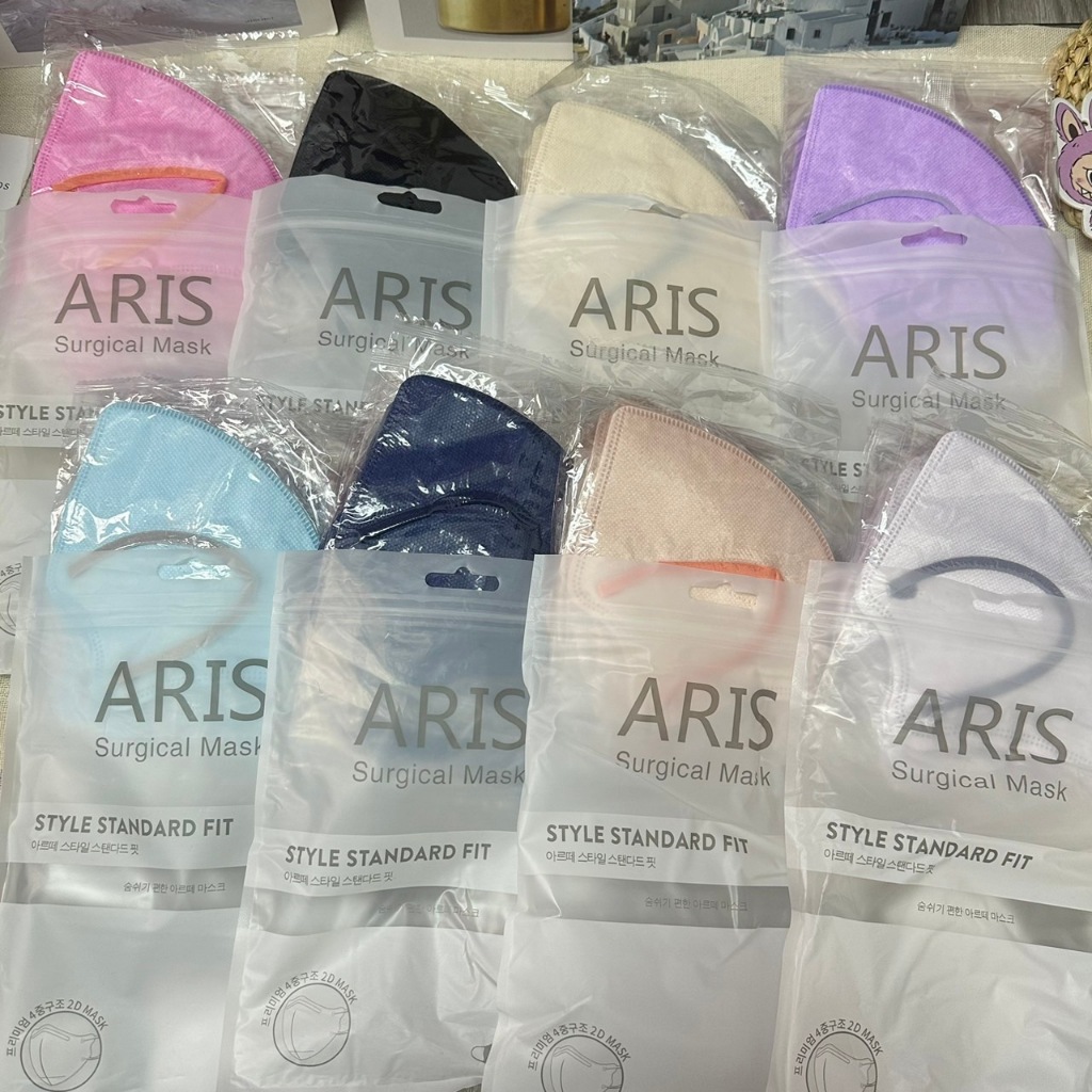 หน้ากากอนามัย ซองARIS สีพื้น เหมาะสำหรับผู้ใหญ่ มีถุงซีน 1ห่อ10ชิ้น