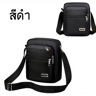 กระเป๋าแฟชั่นใหม่ 6 ซิป กระเป๋าสะพายข้าง มีหลายช่อง จุของได้เยอะ แฟชั่นใหม่ 2024