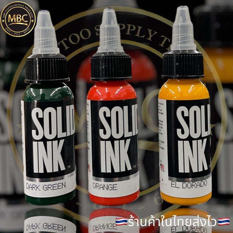 SOLID INK หมึกสักคุณภาพสูงจาก USA🇺🇸