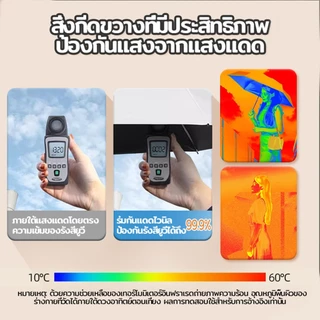 ร่มแคปซูล ร่มพับ ร่มสีมินิมอล กัน UV ไซส์พกพา กันยูวี 100% ขนาดเล็ก ด้ามจับมีความแข็งแรงทนทาน