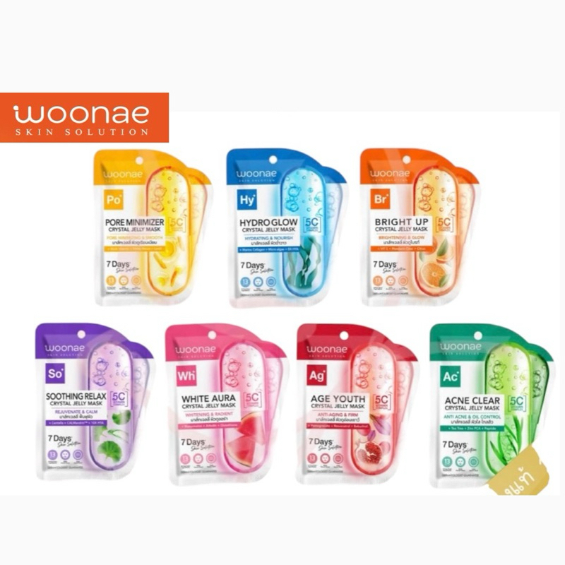 Woonae Crystal Jelly Mask วูเน่ คริสตัล เจลลี่ มาส์ก 7 สูตร ขนาด 25ml.