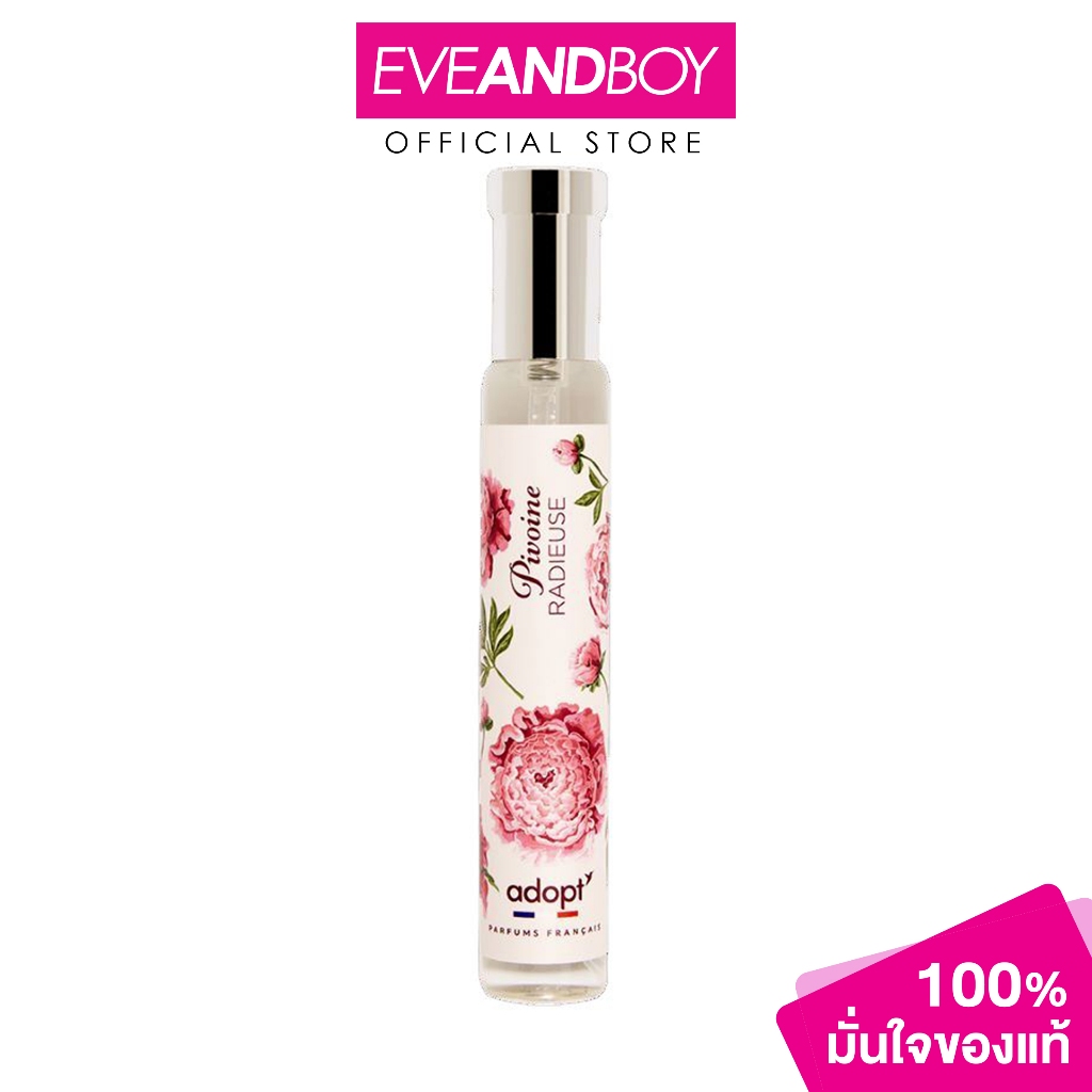 ADOPT - Pivoine Radieuse Parfum (30ml.) อดอป ปีวอน คาดีเอิส โอ เดอ พาร์ฟูม น้ำหอม
