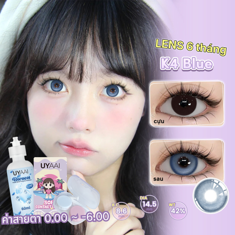 【COD】UYAAI คอนแทคเลนส์ K4 Blue big eye 14.5 mm บิ๊กอาย ตาโต คอนแทคเลนส์สี wink รายเดือน 2ชิ้น Contac
