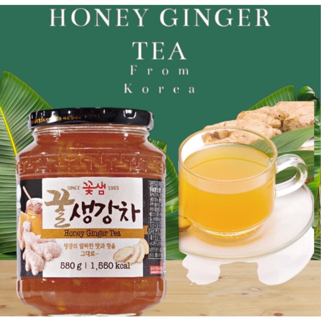 kkoh shaem honey ginger tea ชาขิงผสมน้ำผึ้งเกาหลี 꿀생강차 580g