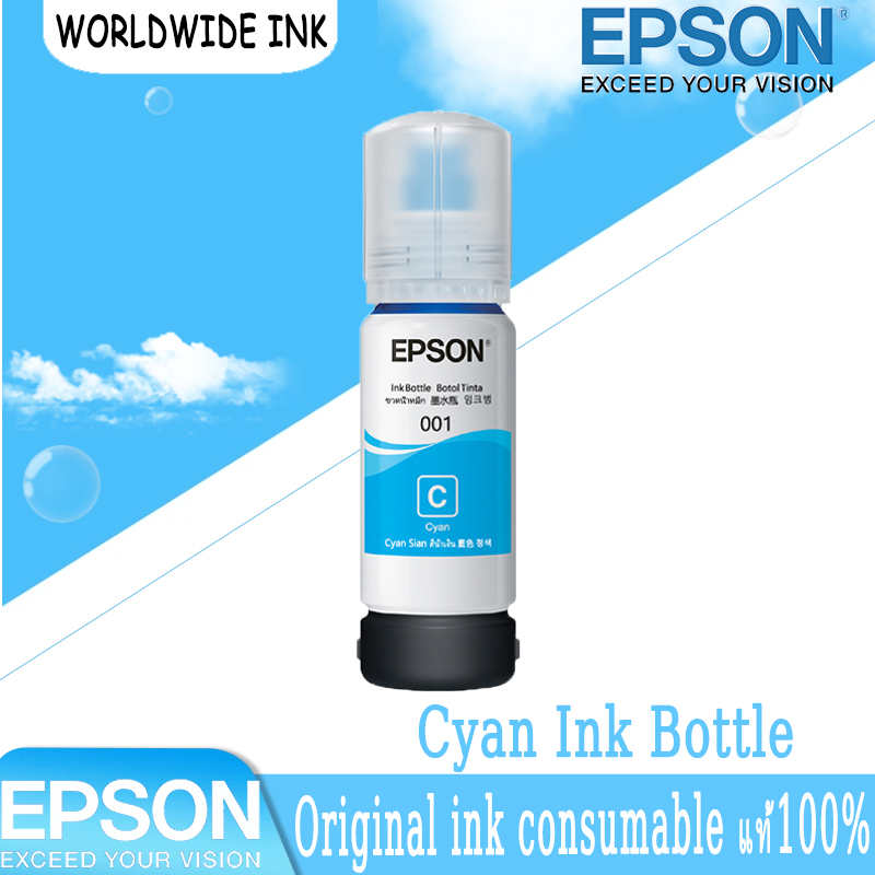 หมึกepson 003หมึกแท้ 100%Original หมึกเติม epson 4 สี BK,C,M,Y(พร้อมกล่อง)-L3110 / L3150 / L5190/L3210/L3216/L3250/L3256