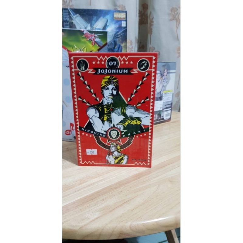 [ NED COMIC ] หนังสือมังงะ JOJONIUM เล่ม 7
