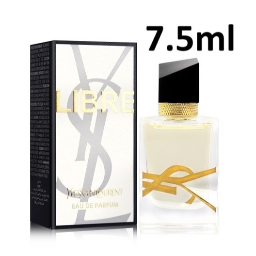 YSL Libre Eau de Parfum 7.5ml