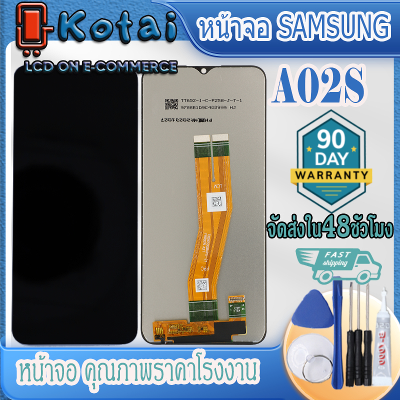 หน้าจอสำหรับ Samsung A02s,SM-A025F,หน้าจอ samsung a02s,จอA03,จอ A03S,หน้าจอ ซัมซุง A02s