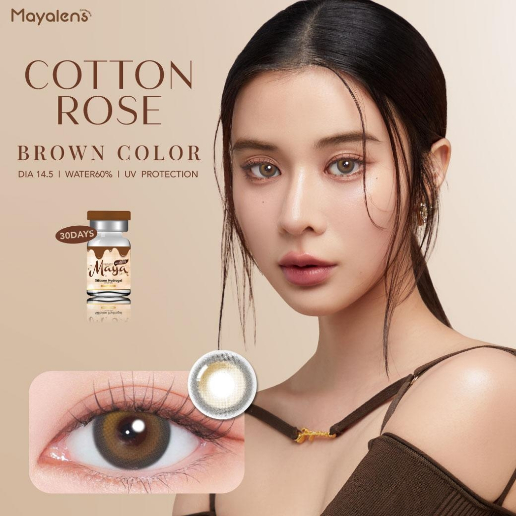 𝐌𝐚𝐲𝐚 𝐋𝐞𝐧𝐬 𝐏𝐫𝐞𝐦𝐢𝐮𝐦 COTTON ROSE คอนแทคเลนส์พรีเมี่ยม SILICONE HYDROGEL