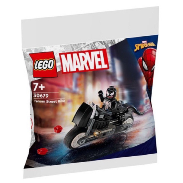 เลโก้ LEGO Marvel Polybag 30679 Venom Street Bike