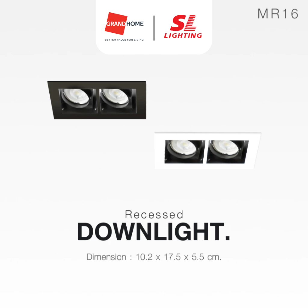 SL Lighting โคมไฟ ดาวน์ไลท์ ฝังฝ้า 2 ช่อง รุ่น SL-6-W-532 (MR16X2) - GRANDHOMEMART