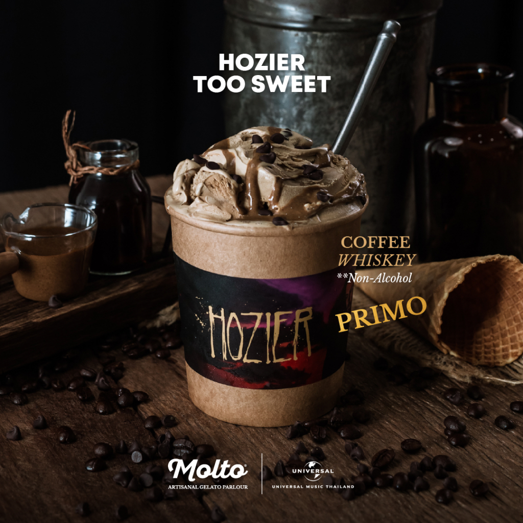 Hozier Gelato Series (ไอศกรีมเบสกาแฟนม ผสมกลิ่นวิสกี้ 1 ถ้วย 16 oz.) - Molto premium Gelato