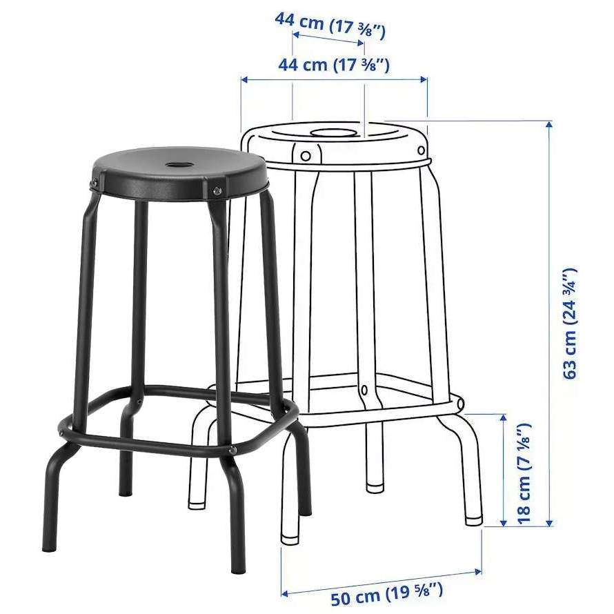 RASKOG เก้าอี้บาร์ เก้าอี้ทรงสูง เหล็กล้วน 63 ซม.