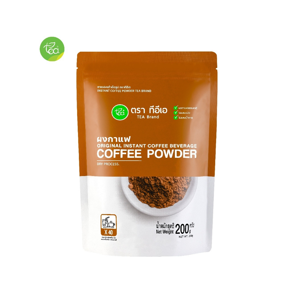 ทีอีเอ ผงกาแฟ กาแฟสำเร็จรูป ผงกาแฟสด Coffee Powder 200 กรัม teacorp