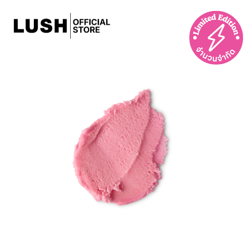 LUSH BODY SCRUB สครับผิวกาย สครับน้ำตาล SNOW FAIRY BODY SCRUB (CHRISTMAS EXCLUSIVE)