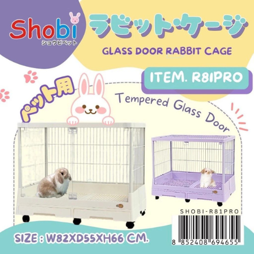 Shobi (โชบิ) R81PRO กรงพรีเมี่ยมประตูกระจกนิรภัย ดีไซน์สวยงาม ใช้งานสะดวก สำหรับกระต่าย และสัตว์เล็ก