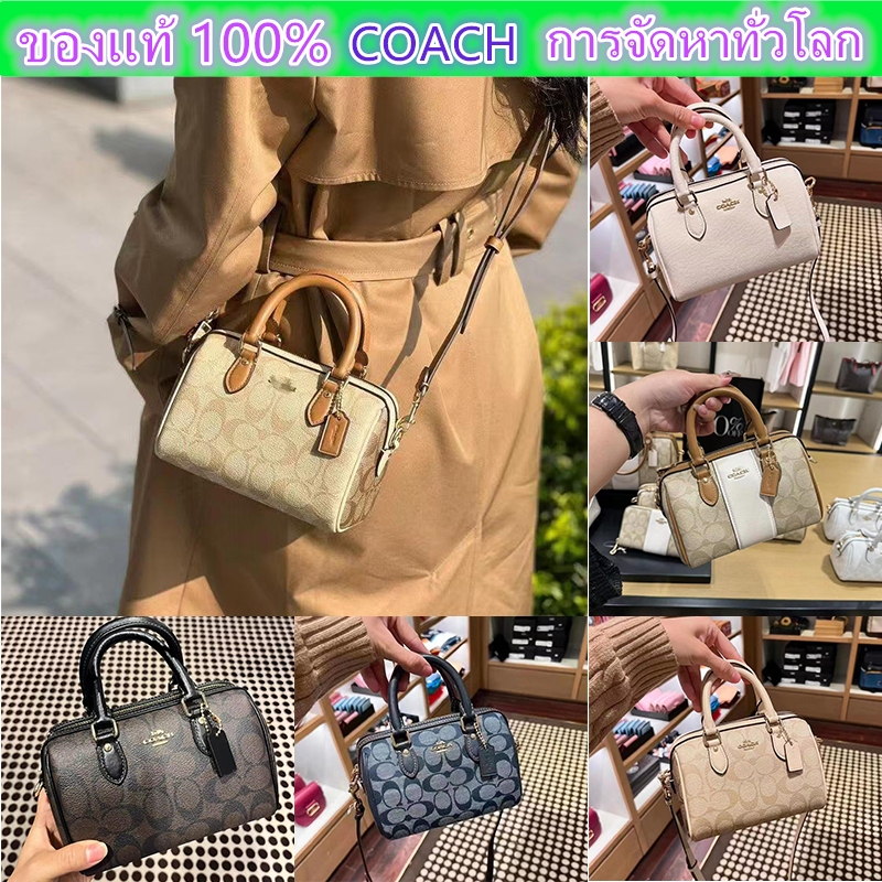 ของแท้ 100%/ร้านค้าปลอดภาษี/จัดส่งฟรี COAC H Outlet Rowan 18 กระเป๋าสะพายไหล่ผู้หญิงขนาดเล็กกระเป๋าถือกระเป๋าสะพายข้