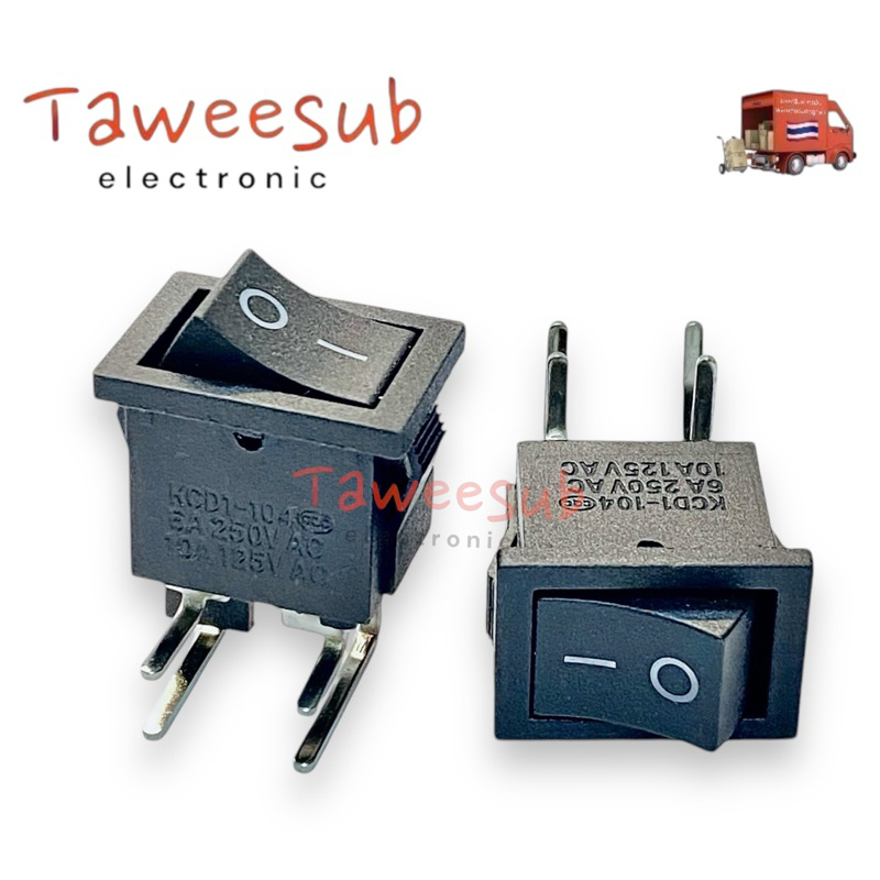สวิทซ์ KCD1-204 ON OFF 4ขางอ 6A250V 15*20*20mm มีของพร้อมส่งในไทย