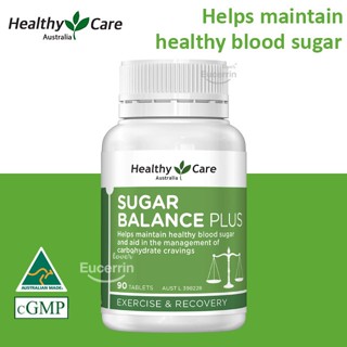 Healthy Care Sugar Balance Plus 90 Tablets ช่วยรักษาระดับน้ำ…