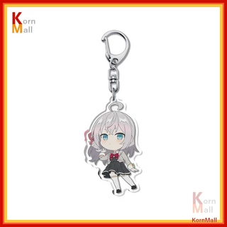 [พร้อมส่ง] พวงกุญแจ อนิเมะ Alya Sometimes Hides Her Feelings in Russian คุณอาเรียโต๊ะข้างๆ พูดรัสเซียหวานใส่ซะหัวใจจะวาย