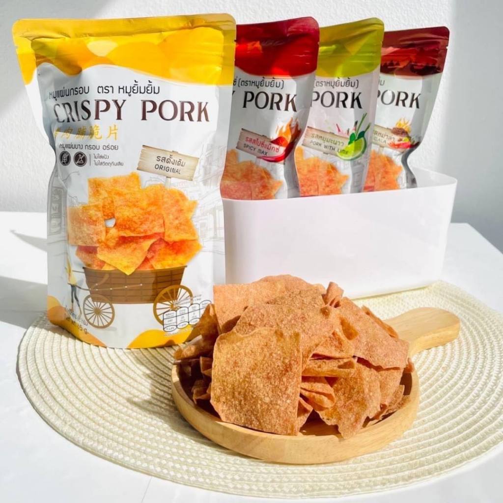 [NEW] หมูแผ่นกรอบ หมูแผ่นกรอบยิ้มยิ้ม ขนาด 65 กรัม มีให้เลือก 4 รสชาติ และของทานเล่น