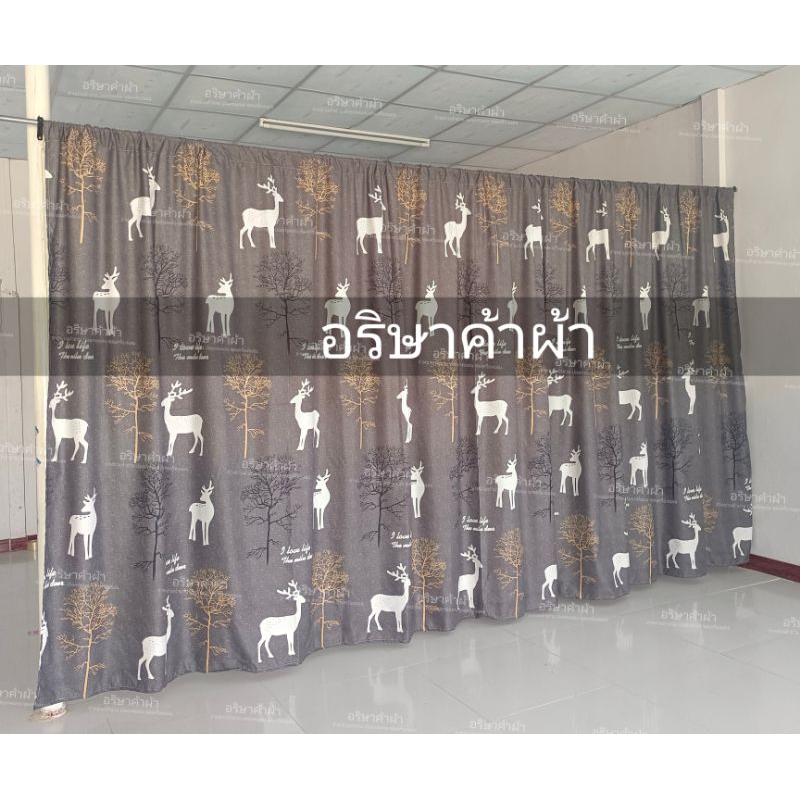 แนะนำ ผ้าม่าน ผ้าม่าน ม่านประตู หน้าต่าง ม่านแบ่งห้อง (สูง 2.2 เมตร)มีหลายขนาดให้เทเลือก แถมเชือกแขวนมา่นฟรีทุกผืน ราคาพิเศษ มีเก็บเงินปลายทาง