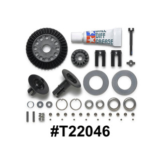 💥New💥 TAMIYA 22046 XV-02/TT-02 BALL DIFFERENTIAL SET (39T)