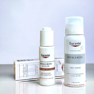 แถมฟรี mist spray 50ml / Eucerin Hyaluron Filler Aox Essence 30ml