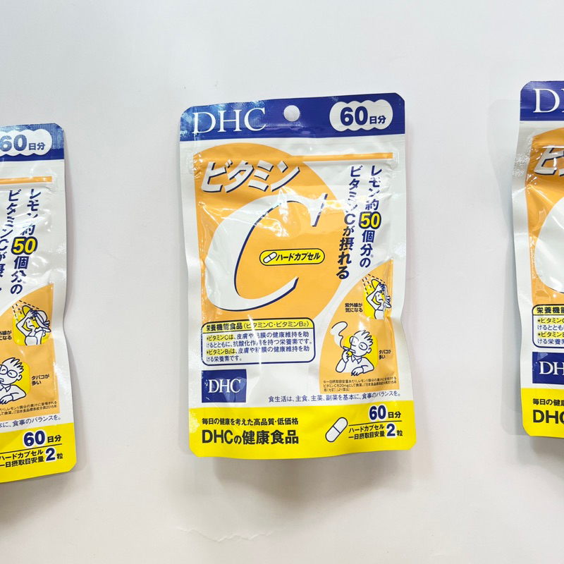 Dhc Vitamin C 60 วัน แท้ % จาก ญี่ปุ่น