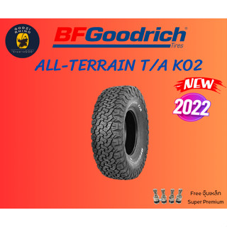 BFGOODRICH ALL TERRAIN T/A KO2 ปี2022🔥265/65R18 (ราคาต่อ 1 เส้น) แถมฟรีจุ๊บเหล็ก