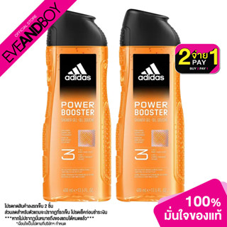 ADIDAS - Power Booster Shower Gel Male (400 ml.) ผลิตภัณฑ์อาบน้ำและดูแลผิวกายสำหรับผู้ชาย