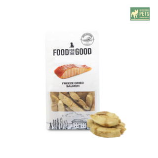 Food For The Good :Salmon Freeze-Dried Treats 50g (ขนมฟรีซดราย สำหรับสุนัข เนื้อปลาแซลมอน 100%) 50G.