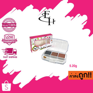 Eliza Eye Brow Colors เอลิซ่า เฮลเล็นน่า อายโบล์ว คัลเลอร์ พาเลทคิ้ว 5.20g