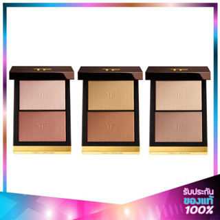 TOM FORD BEAUTY Shade And Illuminate Highlighting Duo ทอม ฟอร์ด บิวตี้ ไฮไลท์(มี 3 โทนสีให้เลือก) 12g.
