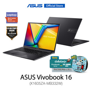 ASUS Vivobook 16 (X1605ZA-MB332W), thin and light laptop, 16inch WUXGA (1920x1200), 8GB DDR4 on board, 512GB PCIe 3.0 SSD, Windows 11