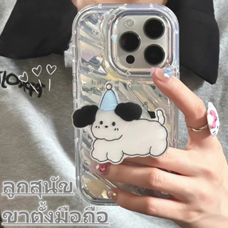 ✨NEW✨เคสไอโฟน 14 Pro Max 13 12 11 เคส for iPhone 14 น่ารัก ลูกสุนัข ขาตั้งมือถือ พกง่ายๆ การป้องกันการตก Case