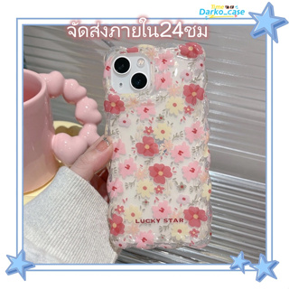 🎈จัดส่งภายใน24ชม🎈เคส for iPhone 11 14 Pro Max Case for iPhone 12 13 ป้องกันการตก การป้องกัน โปร่งแสง หวานสวย ดอกไม้