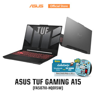 ASUS TUF Gaming A15 2023 (FA507XI-HQ015W) Gaming Laptop, 15.6” 165Hz WQHD, AMD Ryzen™ 9 7940HS, GeForce RTX 4070, 16GB DDR5 RAM, 1TB PCIe 4.0 SSD